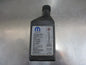 Jeep JT-JI Wrangler Genuine Power Steering Fluid 473ML New Part