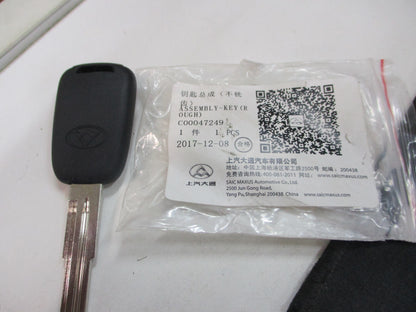 LDV Maxus T60 Genuine Uncut Master Key Blank New Part