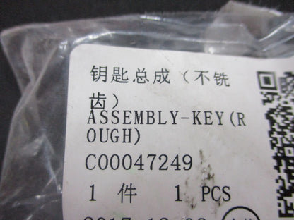 LDV Maxus T60 Genuine Uncut Master Key Blank New Part