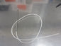 Nissan 200SX-240SX Genuine Antenna Rod Replacement New Part