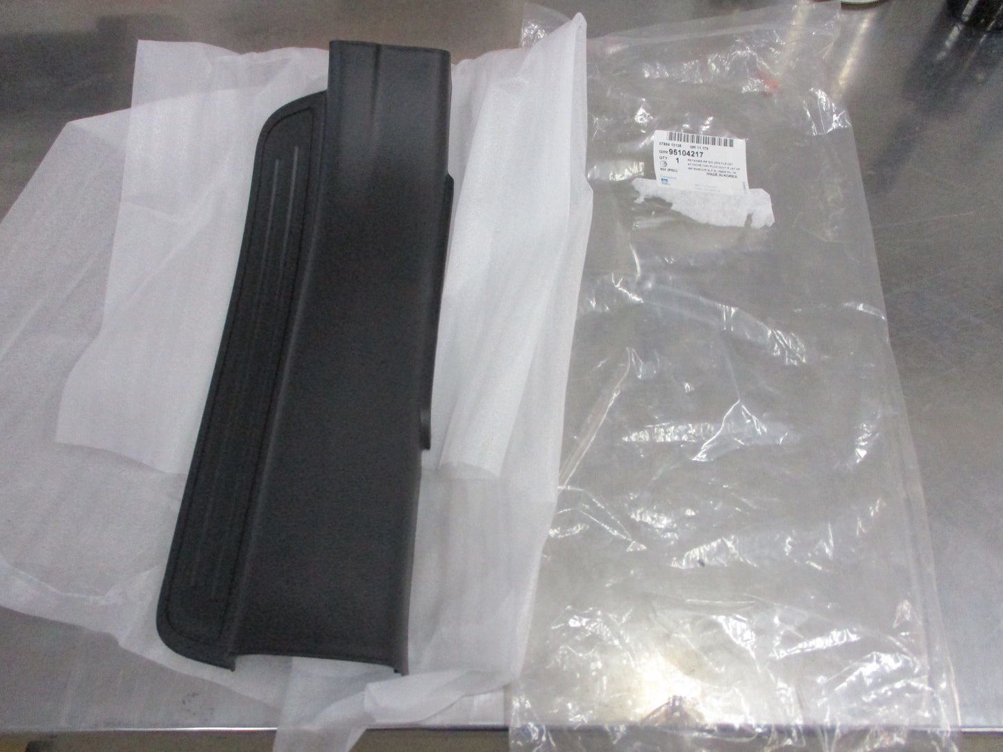 Holden Captiva Genuine Right Hand Rear (Drivers) Step Tred Trim New Part