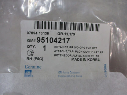 Holden Captiva Genuine Right Hand Rear (Drivers) Step Tred Trim New Part