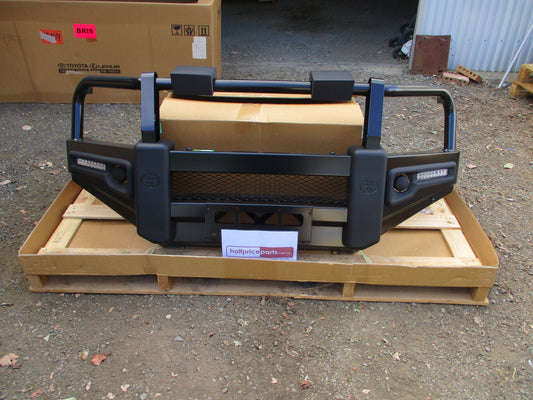 Toyota Hilux Rogue-SR5-SR Genuine Steel Winch Bar Kit New Part
