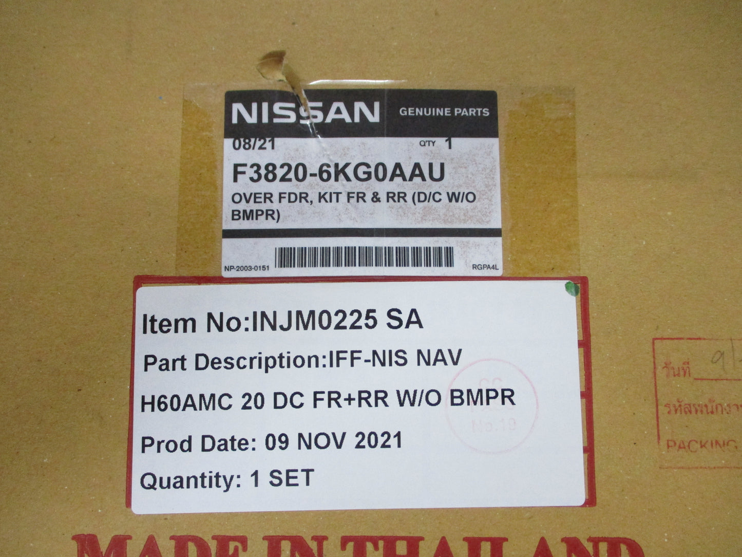 Nissan Navara D23 NP300 Genuine 4 Piece (W/Out Bull Bar) Kit (Unpainted)New Part