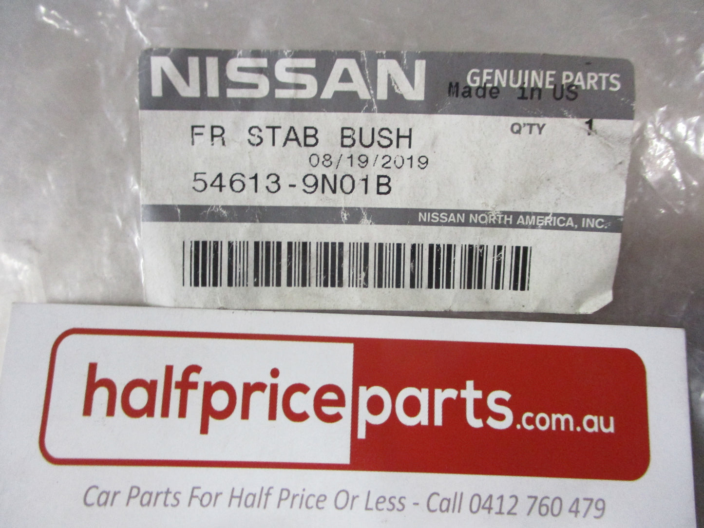 Nissan Pathfinder/Maxima Genuine Sway Bar Bush New Part