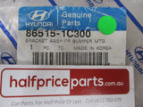 Hyundai Getz Genuine Passenger Front Bumper MTG Bracket Assembly New Part