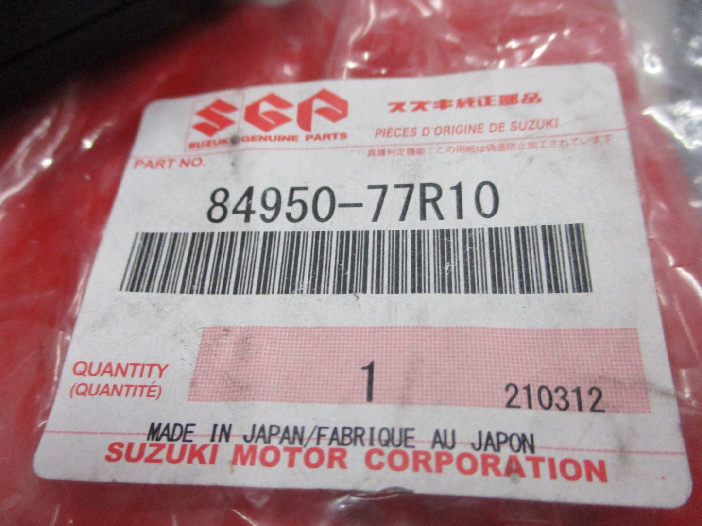 Suzuki Jimny Genuine Rear Seat Belt Buckel New Part