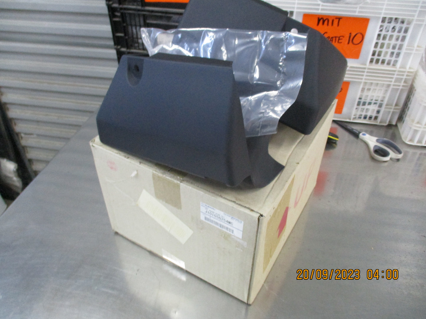 Subaru Forester Genuine Rear Mud Flap / Splash Guard Kit New