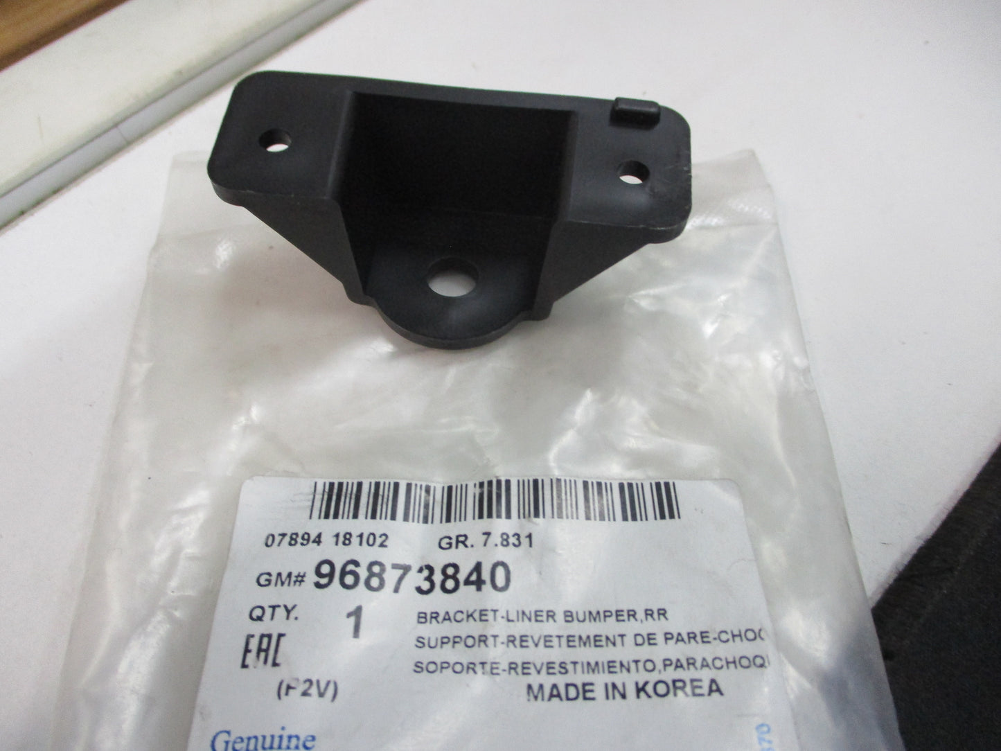 Holden Epica Genuine Rear Bumper Bracket New Part