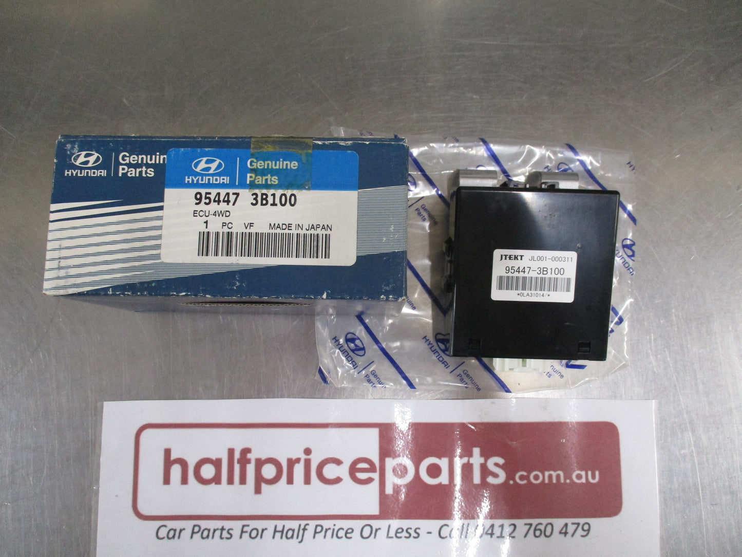 Hyundai Tucson Genuine 4WD ECU New Part
