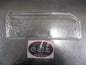 TYC Headlight Lens Right Hand Side Suits Mitsubishi Galant New Part