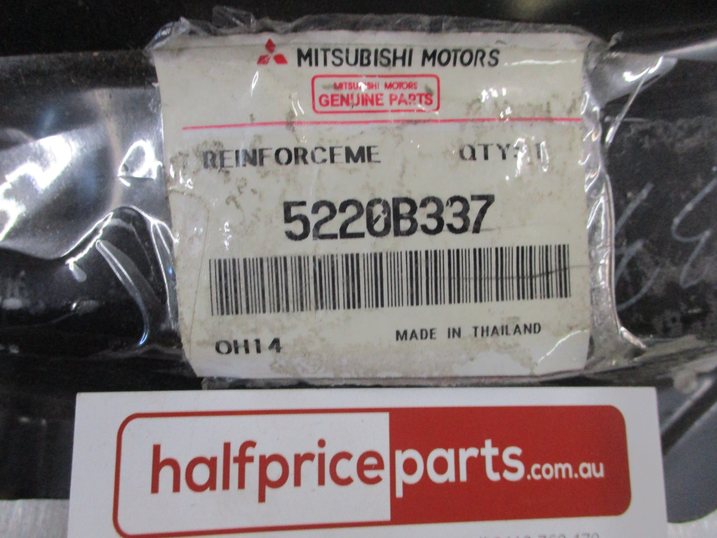 Mitsubishi Triton Dual Cab Genuine Left Hand Lower Guard Shield New Part