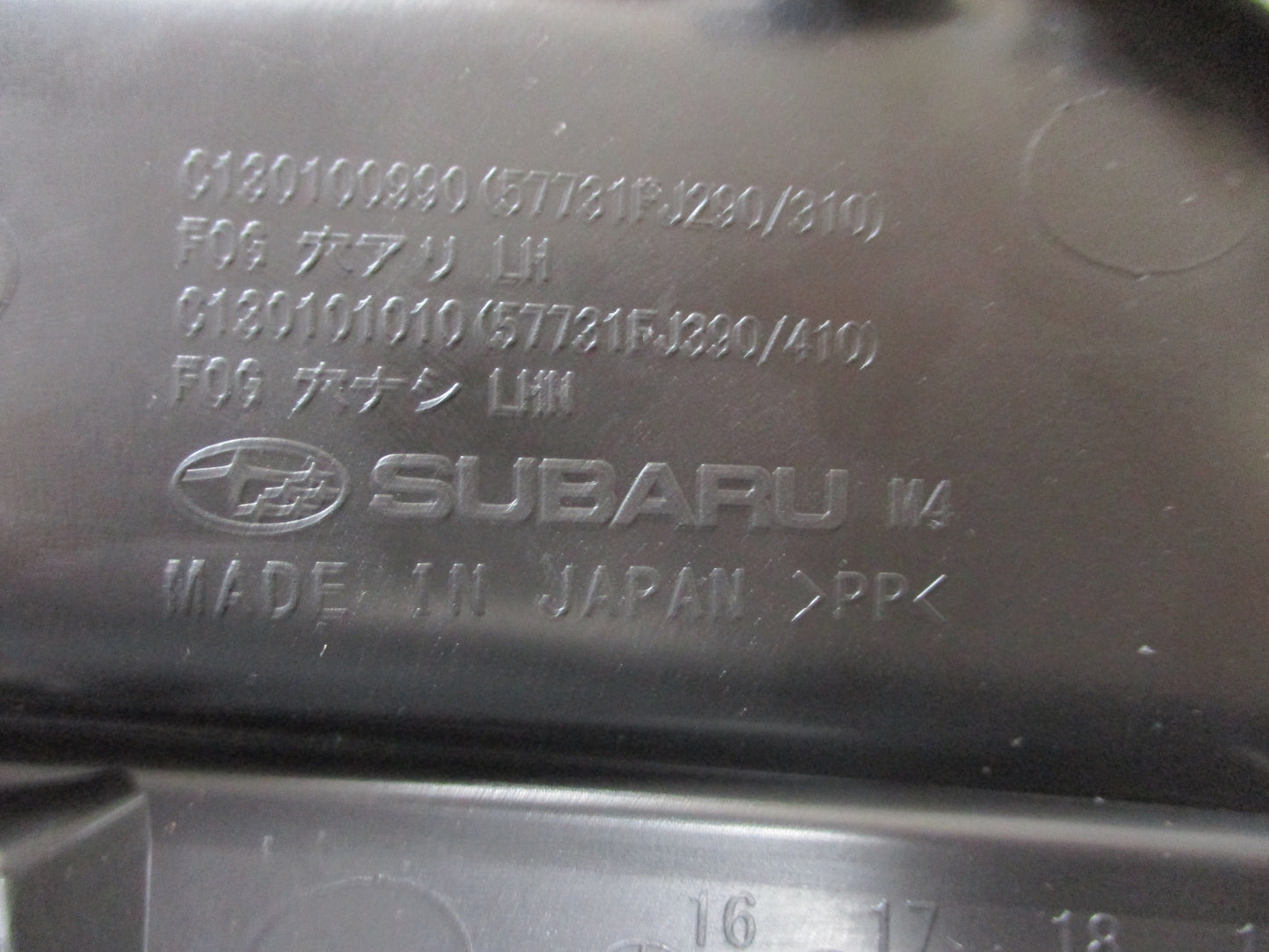 Subaru Impreza Sedan-Wagon Genuine Left Hand Front Fog Light Cover New Part