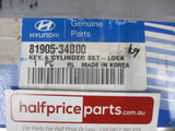 Hyundai Sonata Genuine Lock, Key And Cylinder Set New Part