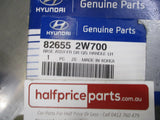 Hyundai Santa Fe Genuine Left Hand (Passengers) Front Door Base Handle New Part