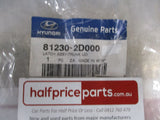 Hyundai Elantra Genuine Boot Lid Latch Actuator New Part