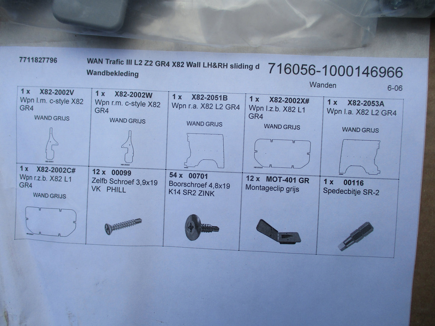 Mitsubishi Express Genuine Long Wheel Base Plywood Wall Panel Kit New