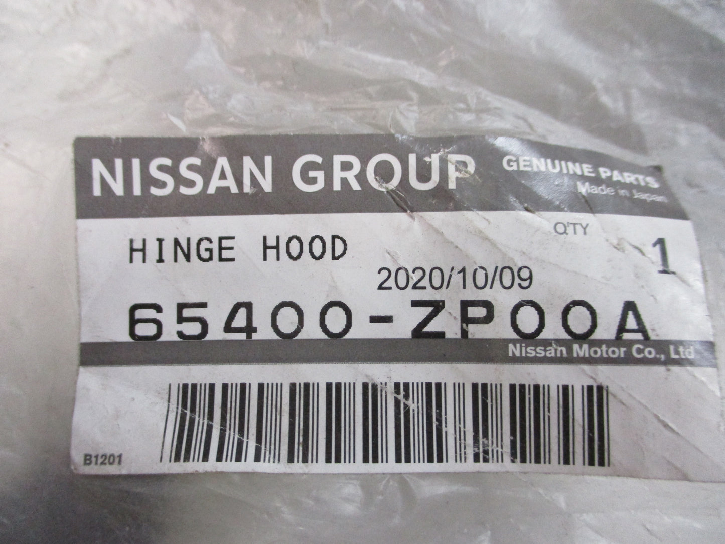 Nissan Navara NP300/Pathfinder Genuine Right Hand Front Bonnet Hinge New Part