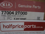 Kia Optima Genuine Right Hand Rear Door Assembly New Part