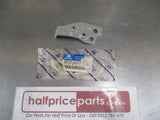 Hyundai Elantra Touring Genuine Left Hand Outer Guard Mounting Bracket New Part