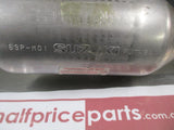 Suzuki Swift A2L Genuine Rear Muffler Assembly New Part