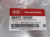 Kia Rio Genuine Right Hand Black Tape Front Door Frame New Part