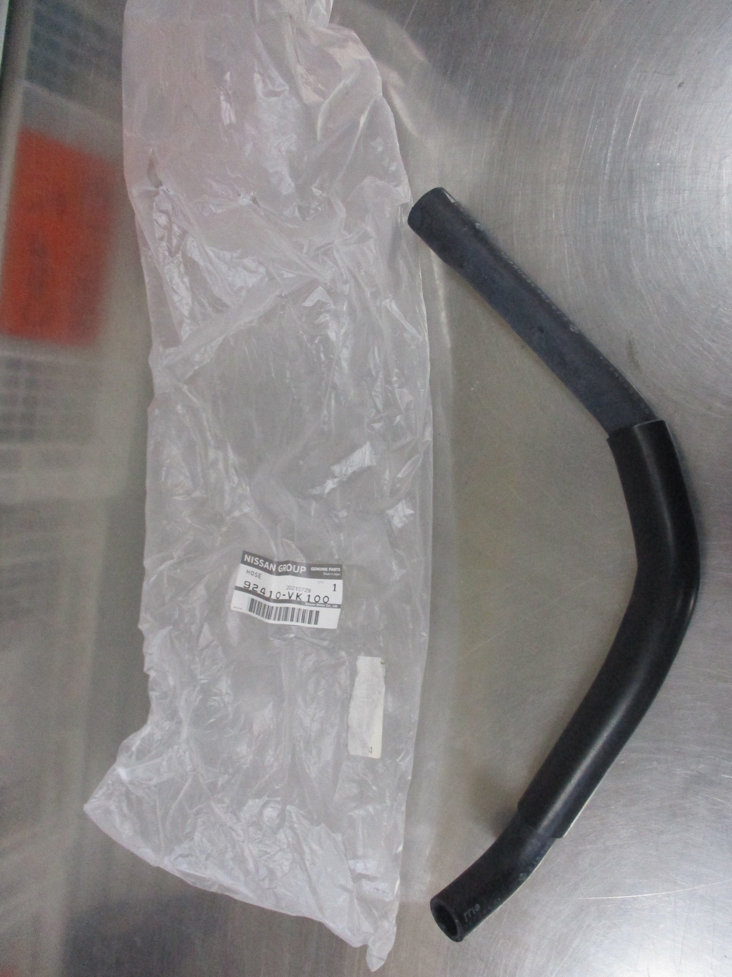 Nissan Narava D22 Genuine Heater hose New Part