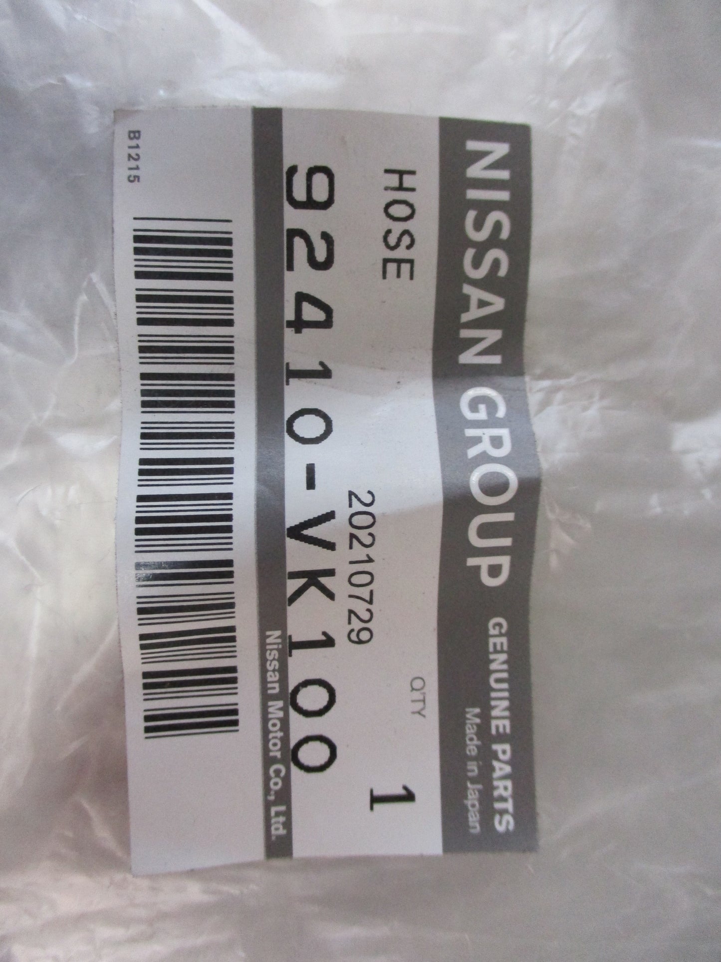 Nissan Narava D22 Genuine Heater hose New Part