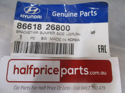 Hyundai Santa Fe Genuine Lower Right Hand Rear Bumper Side Bracket New Part