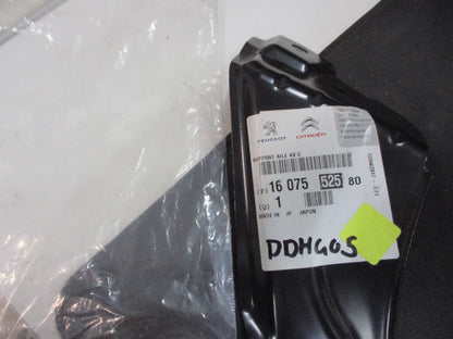 Peugeot 4008/Citroen C4 Genuine Left Hand Front Guard Support New Part