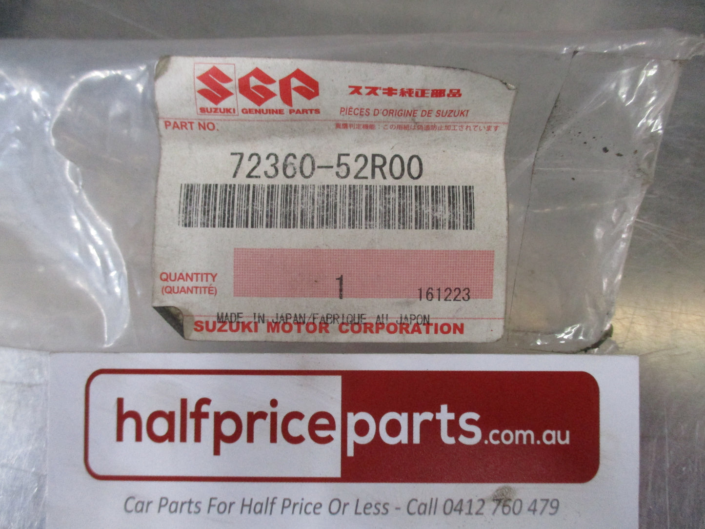 Suzuki Swift Genuine Bonnet Seal New Part
