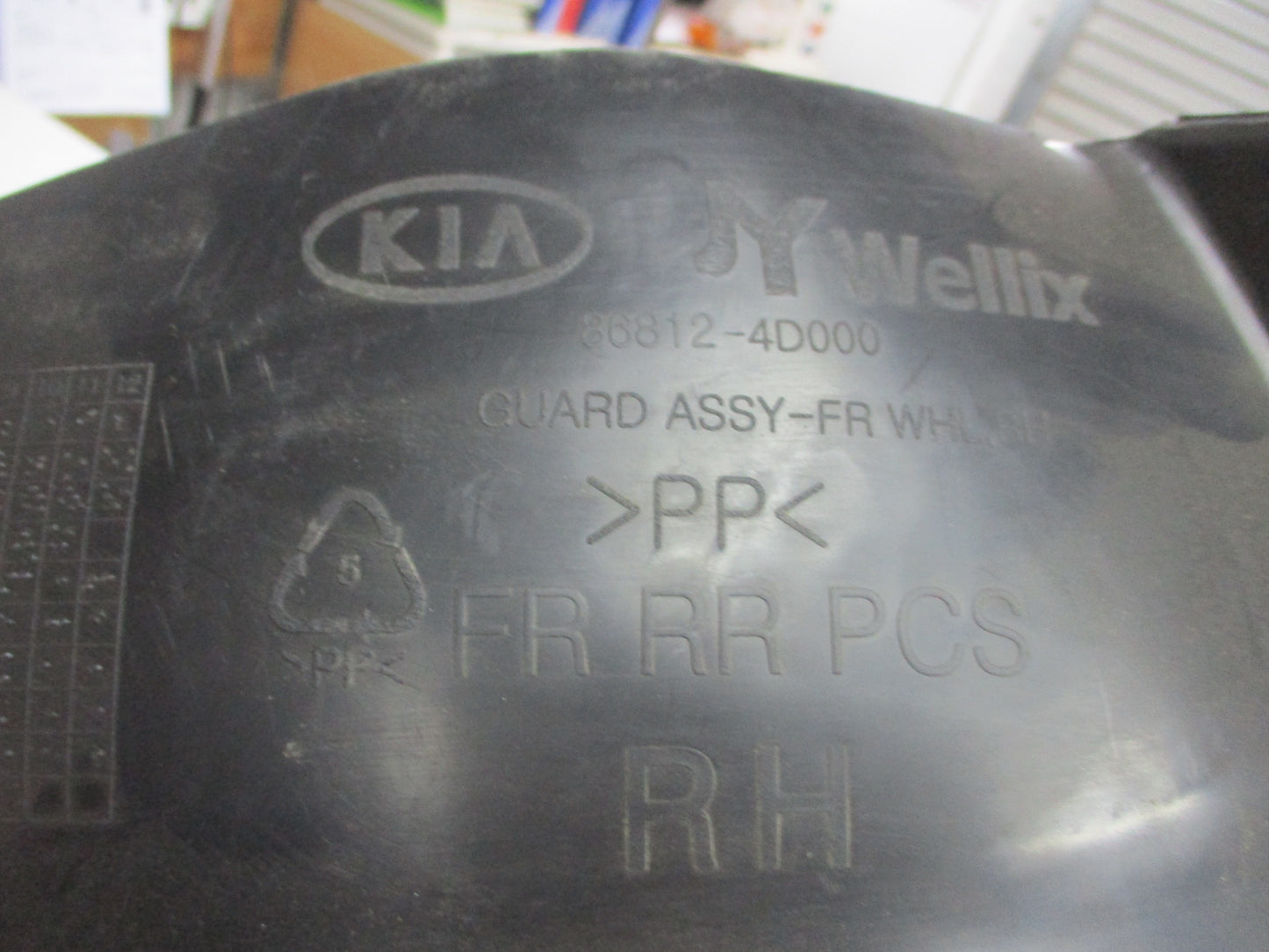 Kia Carnival Genuine Right Hand Front Inner Splash Guard Liner New Part