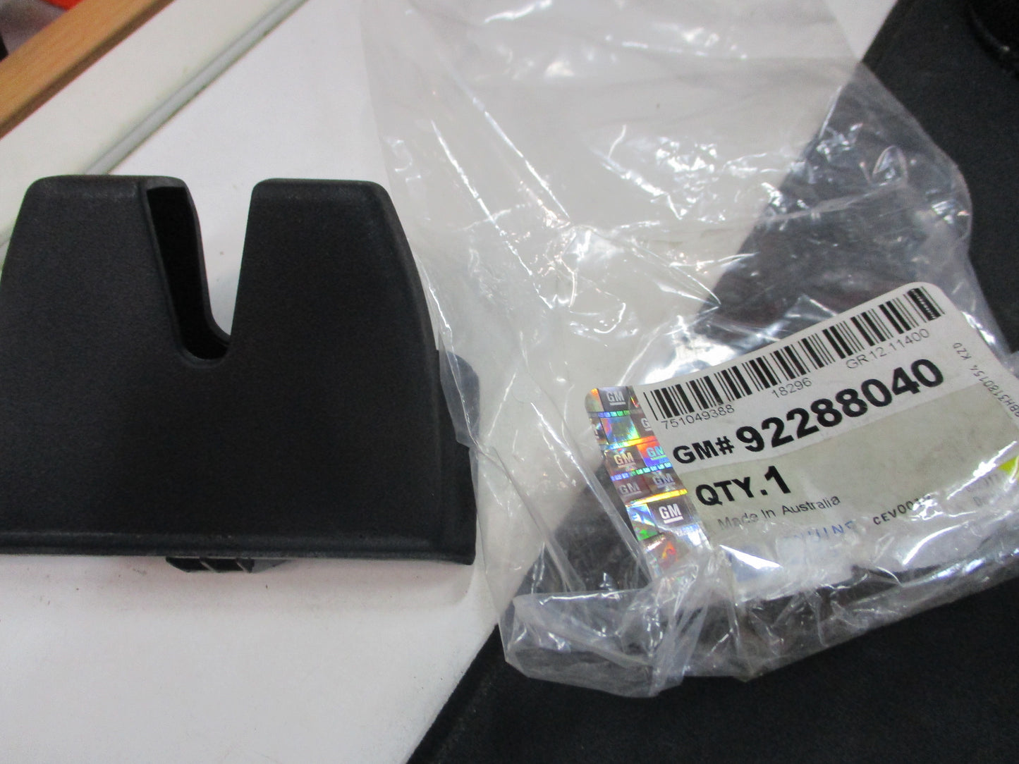 Holden Genuine Tail Gate Latch Panel New Part
