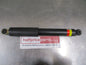 Ford SZ Territory Genuine Rear Shock Absorber New Part