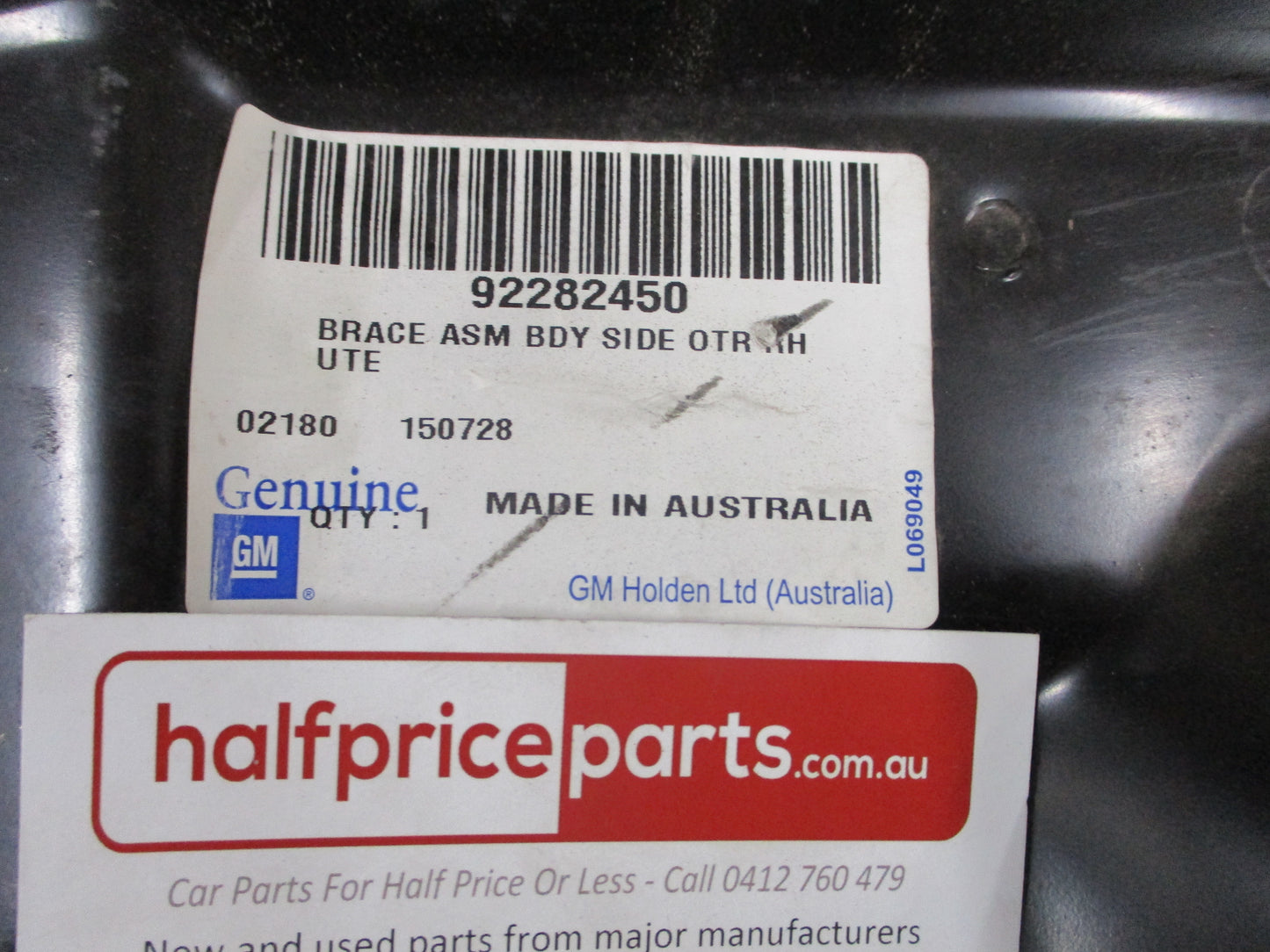 Holden VF Commodore/Caprice Genuine Right Hand Quarter Inner Panel New Part