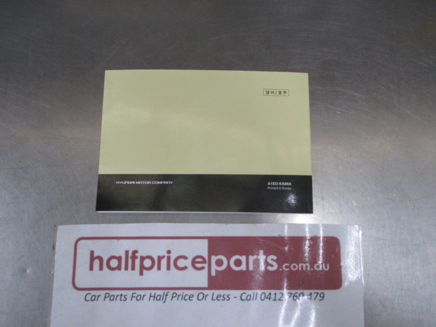 Hyundai Accent MC Genuine Owners Manual New Part