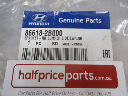 Hyundai Santa Fe Genuine Lower Right Hand Rear Bumper Bracket New Part