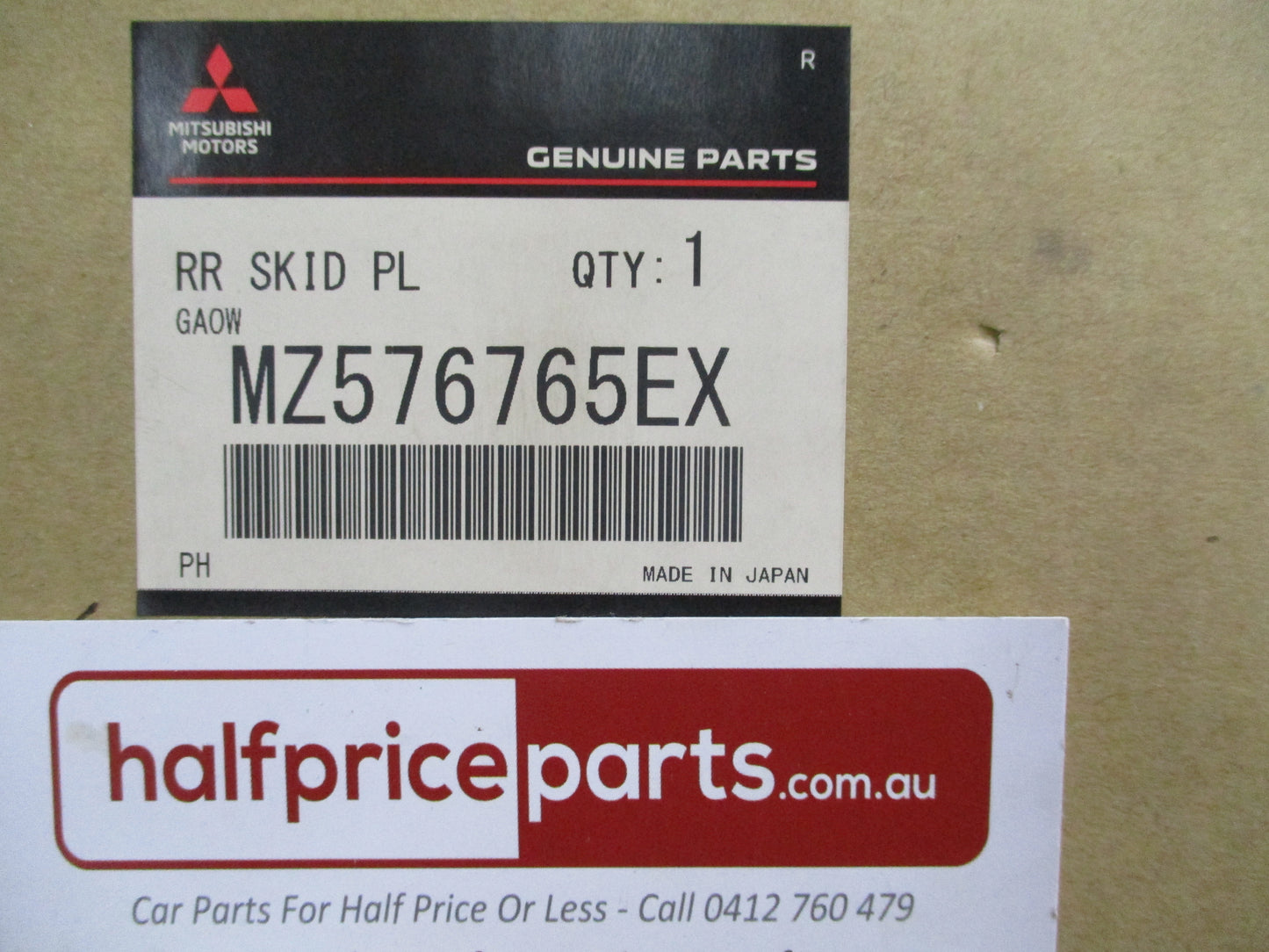 Mitsubishi ASX Genuine Rear Lower Garnish Cover Panel Trim New Part