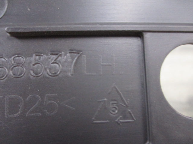 Holden VF Commodore SS Genuine Left Hand Rear Sill Trim Jet Black New Part.