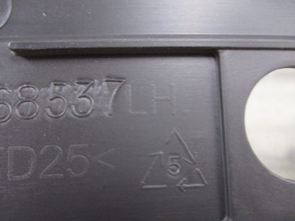 Holden VF Commodore SS Genuine Left Hand Rear Sill Trim Jet Black New Part.