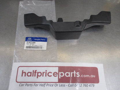Hyundai Elantra Genuine Bonnet Latch Cover New Part
