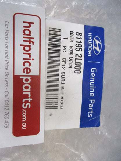 Hyundai Elantra Genuine Bonnet Latch Cover New Part