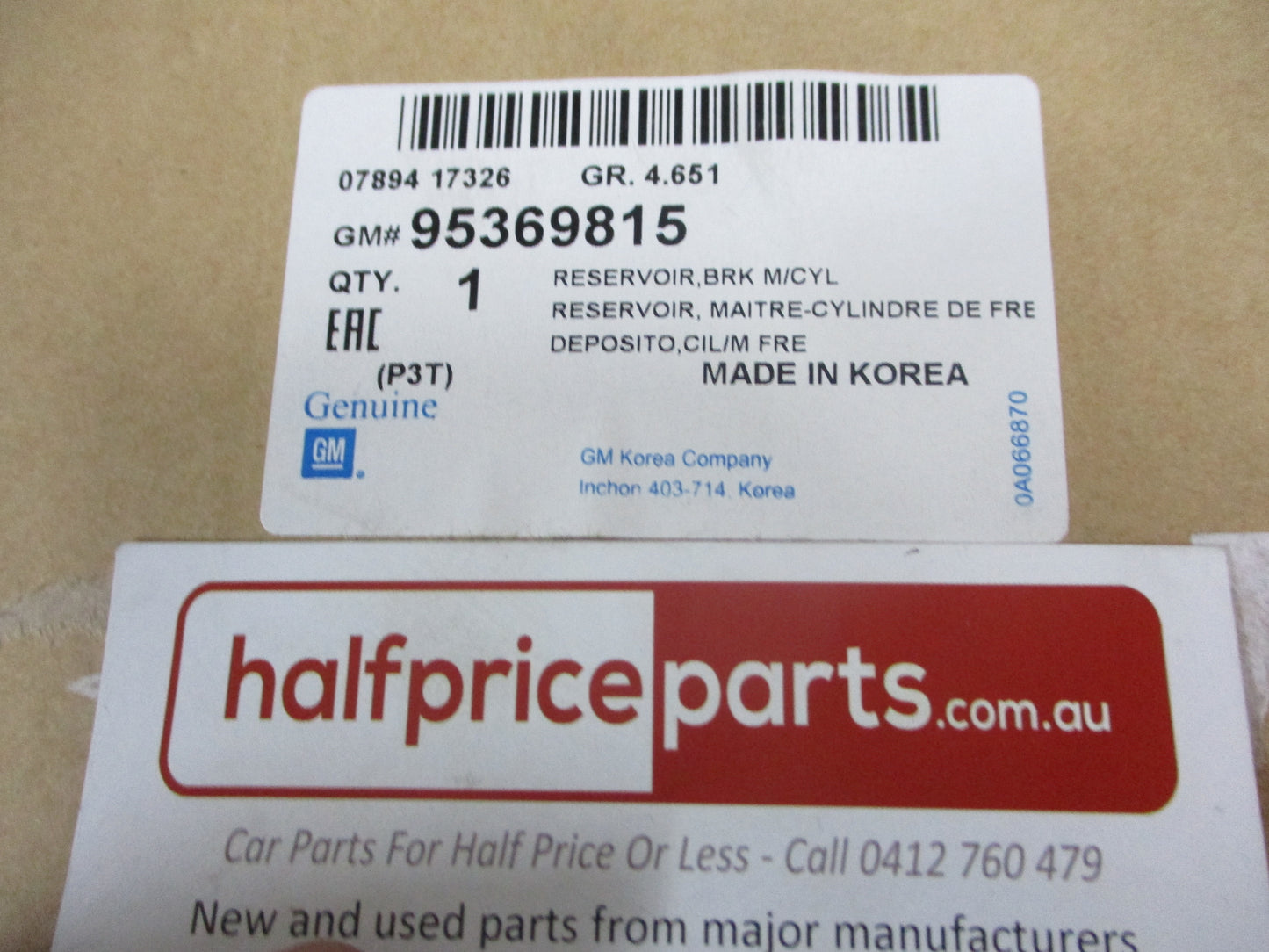 Holden Trax Genuine Brake Fluid Reservoir Assembly New Part