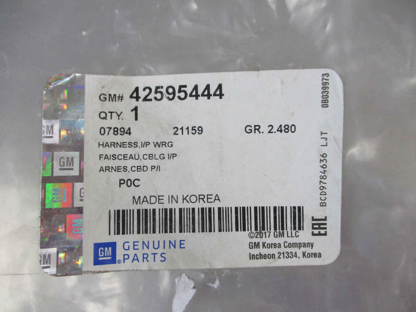 Holden Captiva Genuine Dash Board Wiring Loom New Part