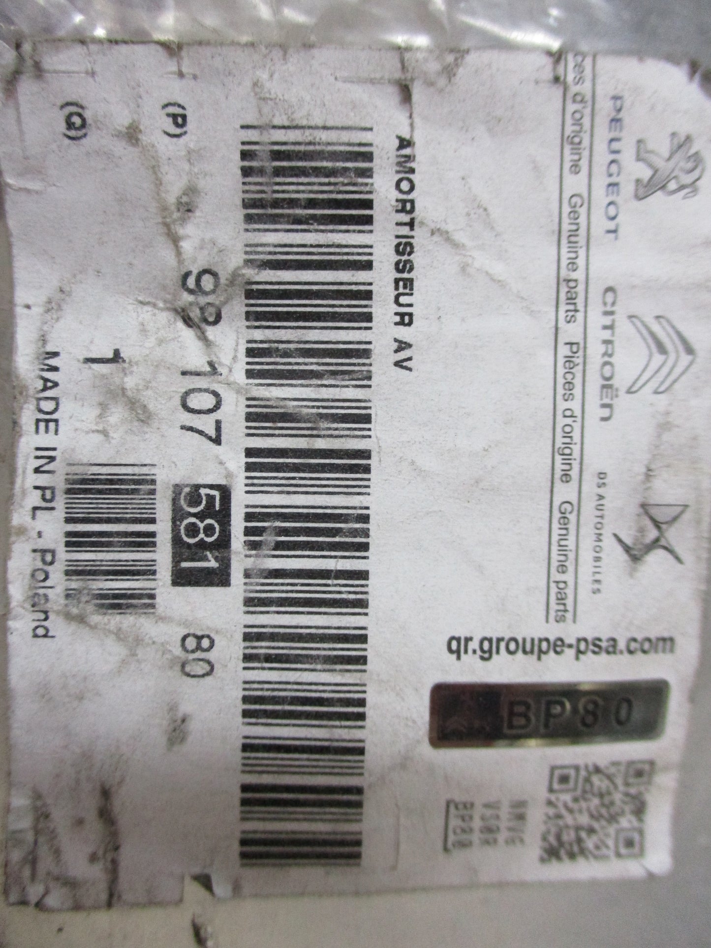 Peugeot 206 Hatchback Genuine Right Hand Front Shock Assembly New Part