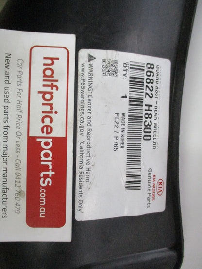 Kia Rio Genuine Rear Right Hand Wheel Mud Guard New Part