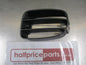 Hyundai Elantra Genuine Passenger (LH) Front Bumper Blanking Cover New Part