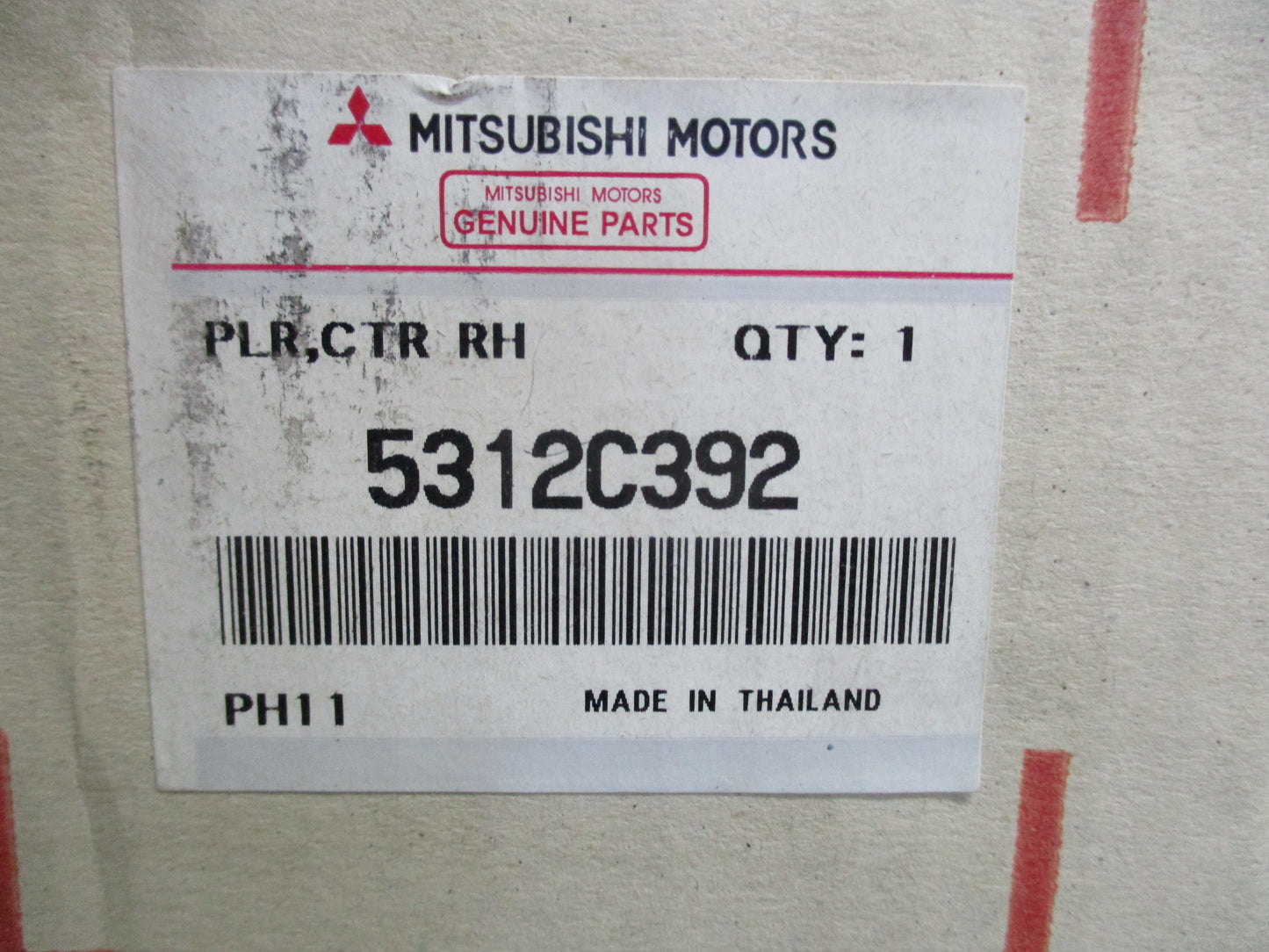 Mitsubishi Triton L200 Dual Cab Genuine Right Side B Pillar Outer Panel New