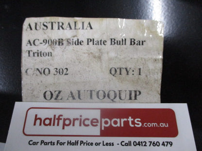 OZ Quip Bull Bar Side Wing Plates Suits Mazda BT-50 New Part