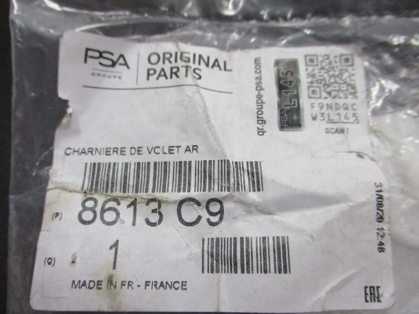 Peugeot 207 Genuine Rear Tail Gate Hinge New Part